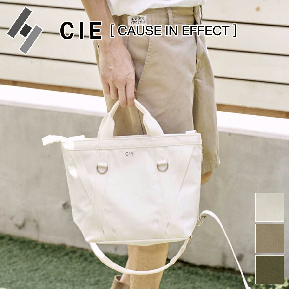 CIE シー DUCK CANVAS TOTE 2WAYトートバッグ M 041801 | こだわりの