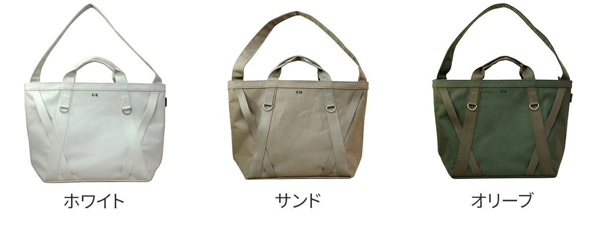 CIE シー DUCK CANVAS TOTE 2WAYトートバッグ 041800