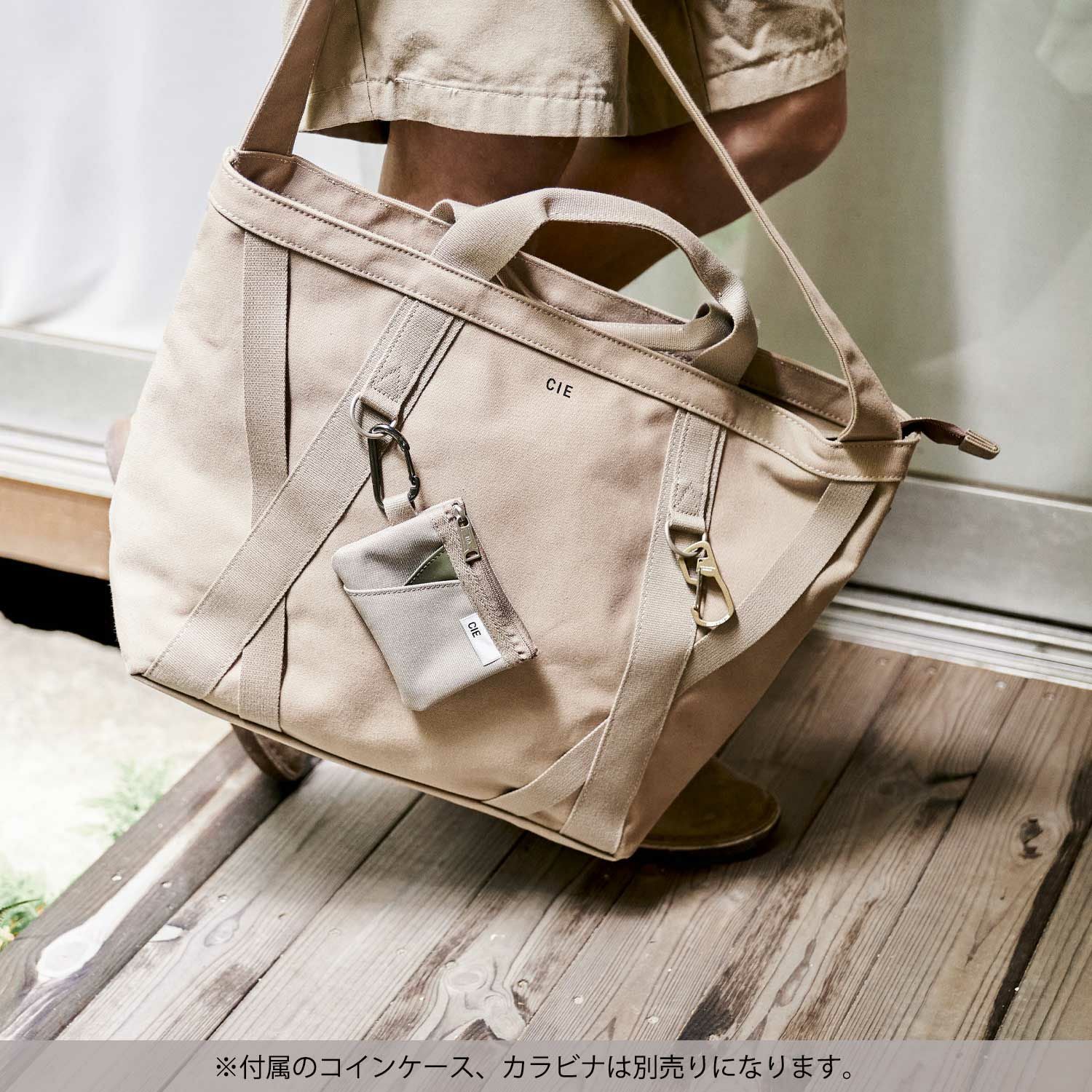 CIE シー DUCK CANVAS TOTE 2WAYトートバッグ 041800 | こだわりの