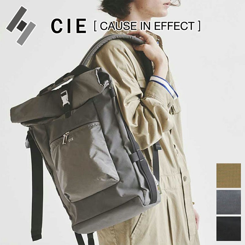 CIE シー PRIOR 2WAYバックパック 035000