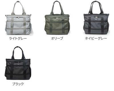 CIE シー GRID3 2WAYトートバッグ 032206