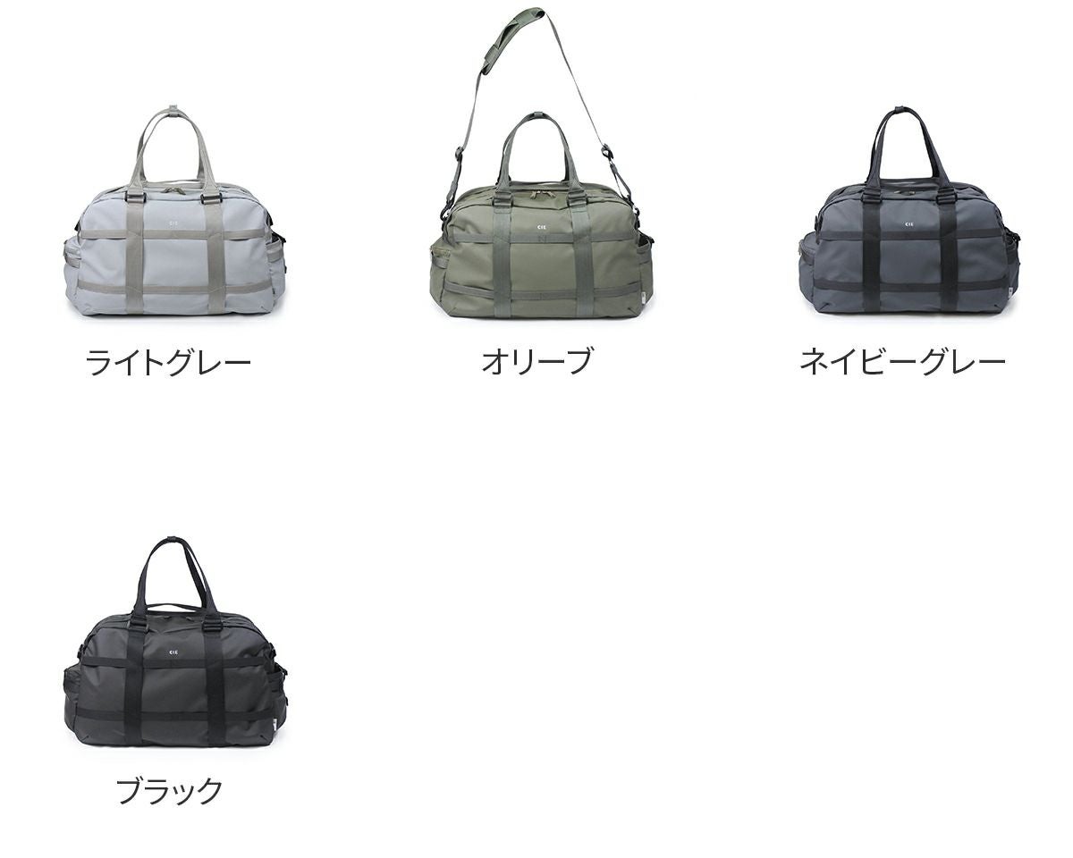 CIE シー GRID3 ダッフルバッグ01 032205