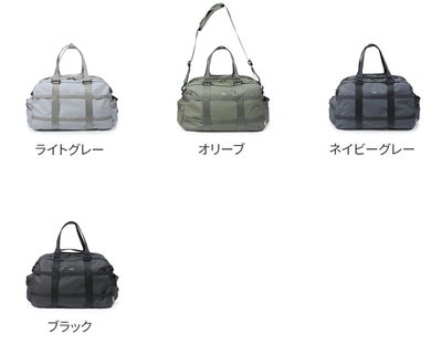 CIE シー GRID3 ダッフルバッグ01 032205