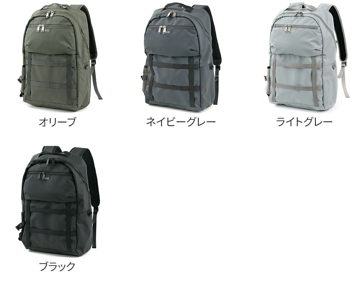 CIE シー GRID3 BACKPACK 032204 | こだわりのブランド Sentire-One