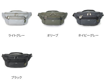 CIE シー GRID3 ウエストパック 032069