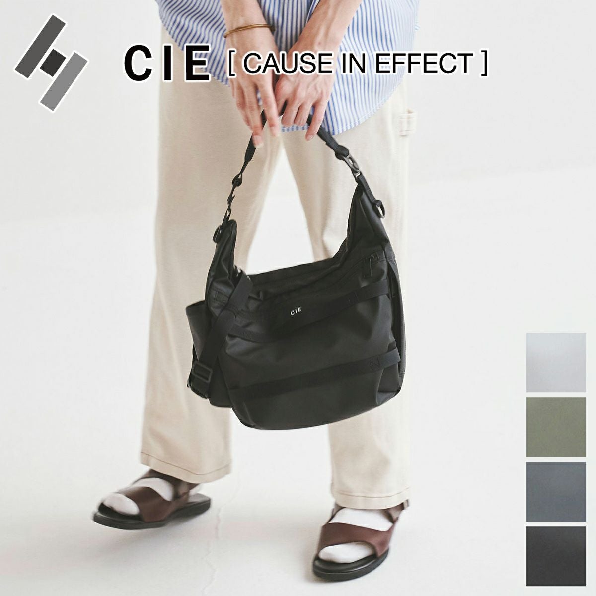 CIE シー GRID3 ショルダーバッグ04 S 032066