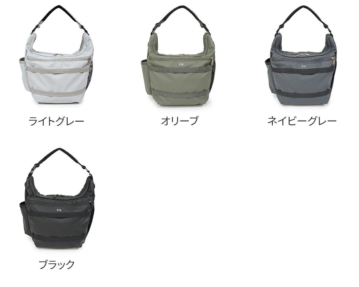 CIE シー GRID3 ショルダーバッグ04 S 032066