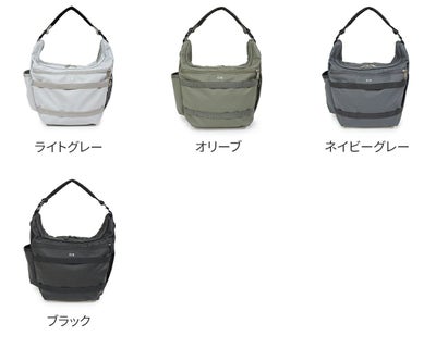 CIE シー GRID3 ショルダーバッグ04 S 032066