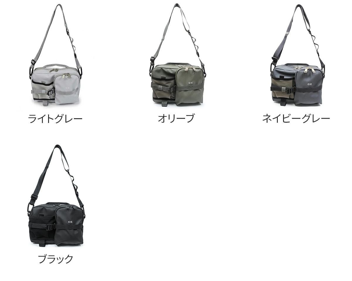 CIE シー GRID3 ボトルショルダーバッグ 032065
