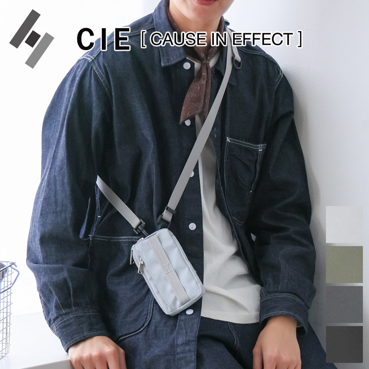 CIE シー GRID3 モバイルポーチ ATT-05 032060