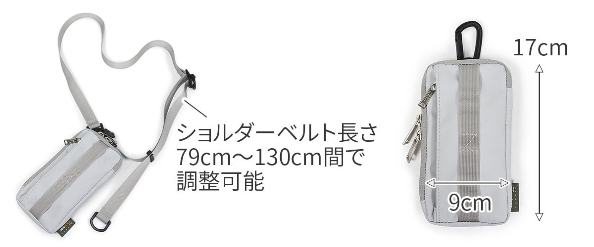 CIE シー GRID3 モバイルポーチ ATT-05 032060