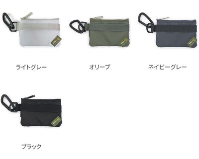 CIE シー GRID3 コインケース ATT-04 032058