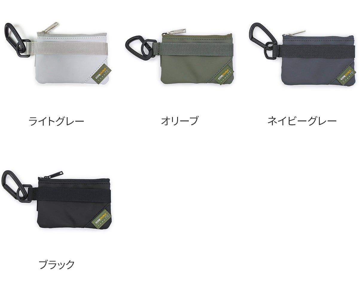 CIE シー GRID3 コインケース ATT-04 032058