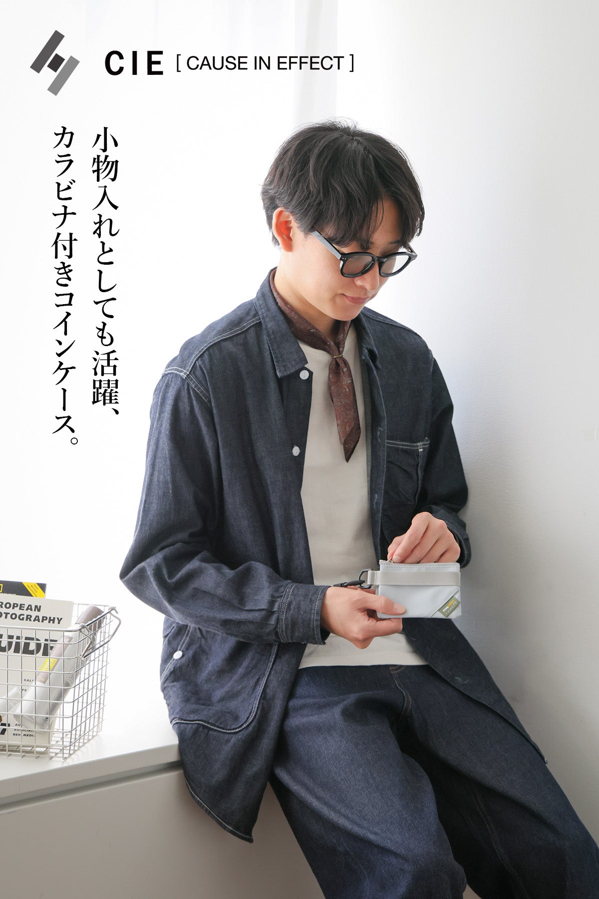 CIE シー GRID3 コインケース ATT-04 032058