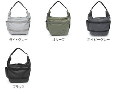 CIE シー GRID3 ショルダーバッグ02 L 032055