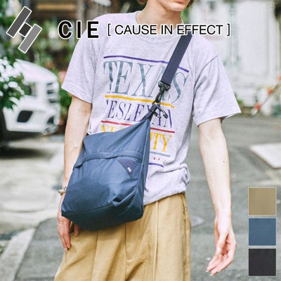 CIE シー FLOW ドライショルダーバッグ S 022106