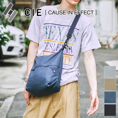 CIE シー FLOW ドライショルダーバッグ S 022106