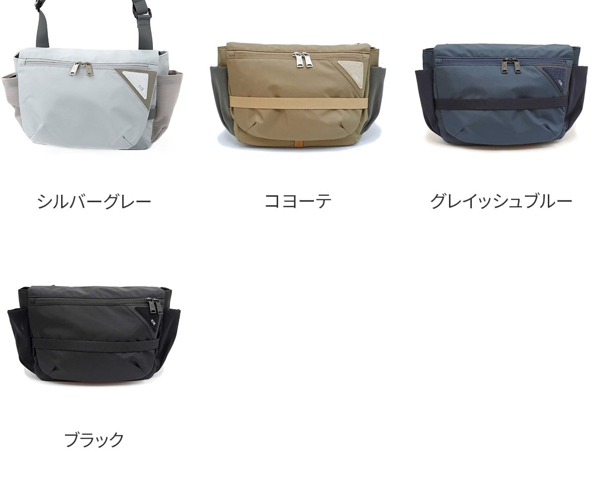 CIE シー FLOW ミニショルダー 022104