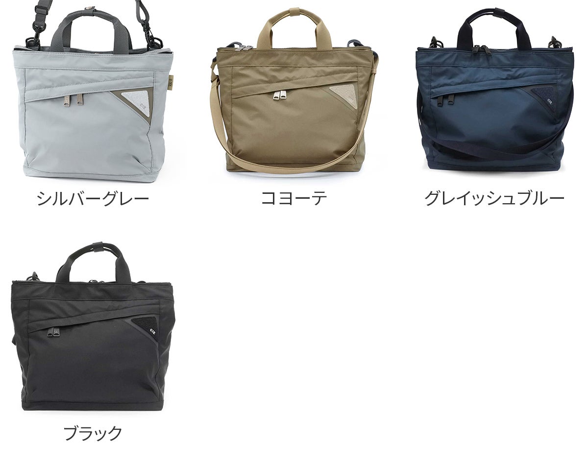 CIE シー FLOW 2WAYショルダー 022103