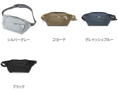 CIE シー FLOW ボディバッグ 022102