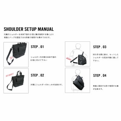 CIE シー FLOW トートバッグ 022101