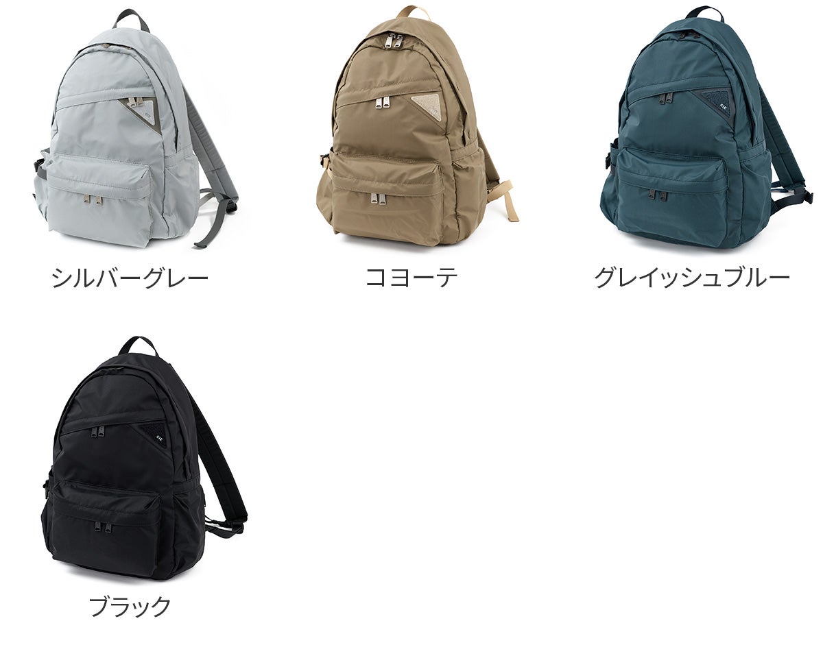 CIE シー FLOW デイパック 022100