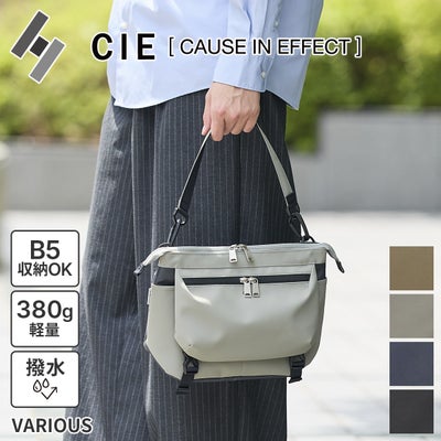 CIE シー VARIOUS ショルダー02 021824