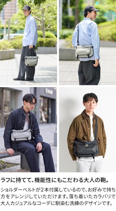 CIE シー VARIOUS ショルダー02 021824