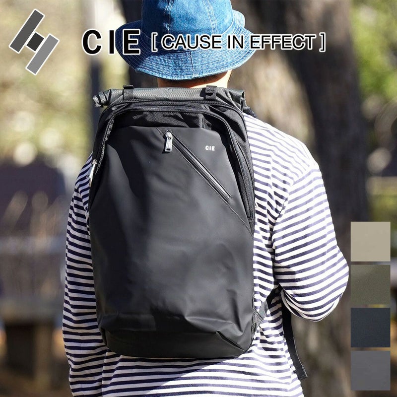 CIE シー VARIOUS バックパック02 S 021823