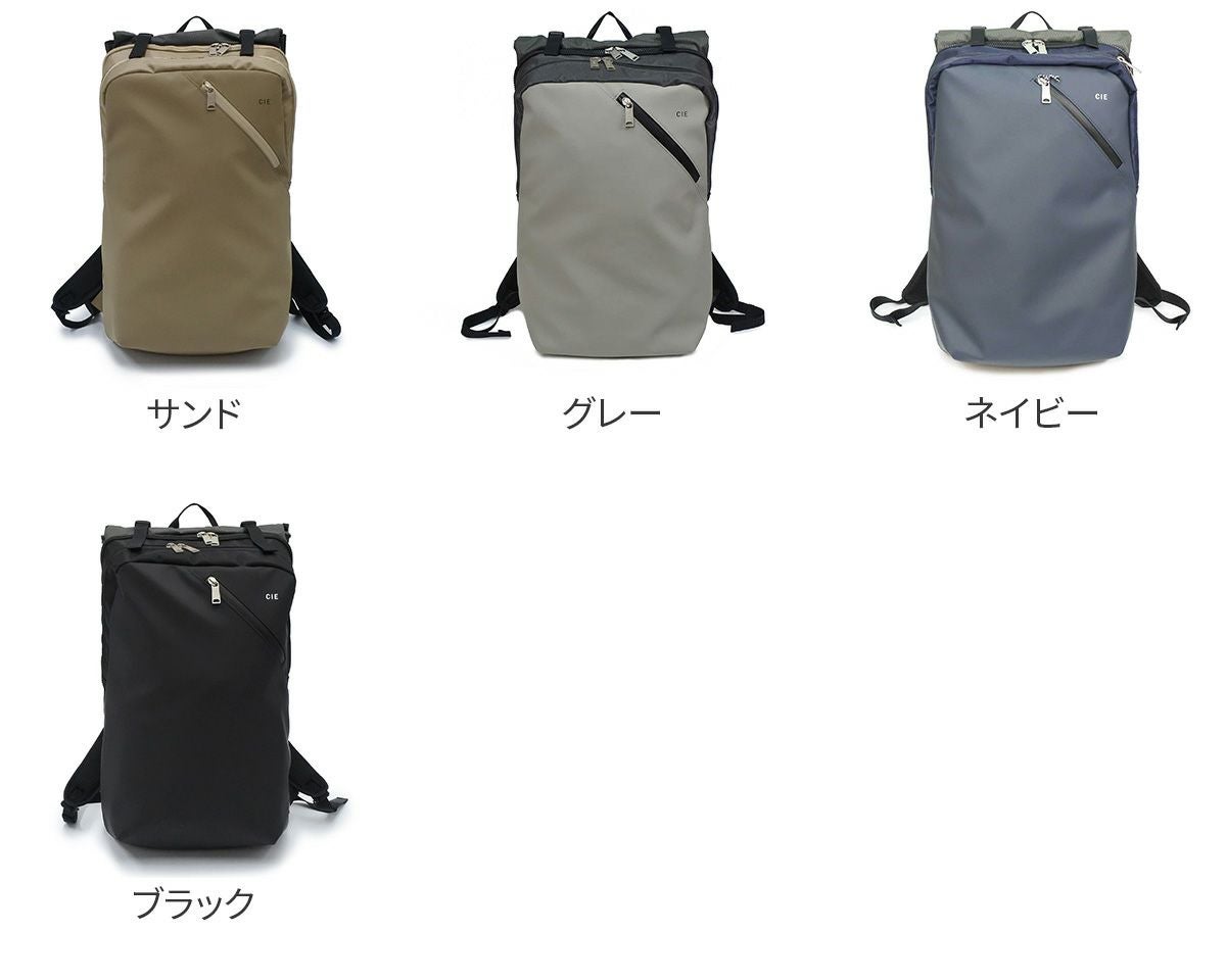 CIE シー VARIOUS バックパック02 L 021822