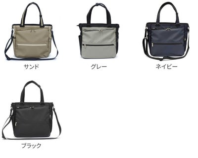 CIE シー VARIOUS トートバッグ 021809