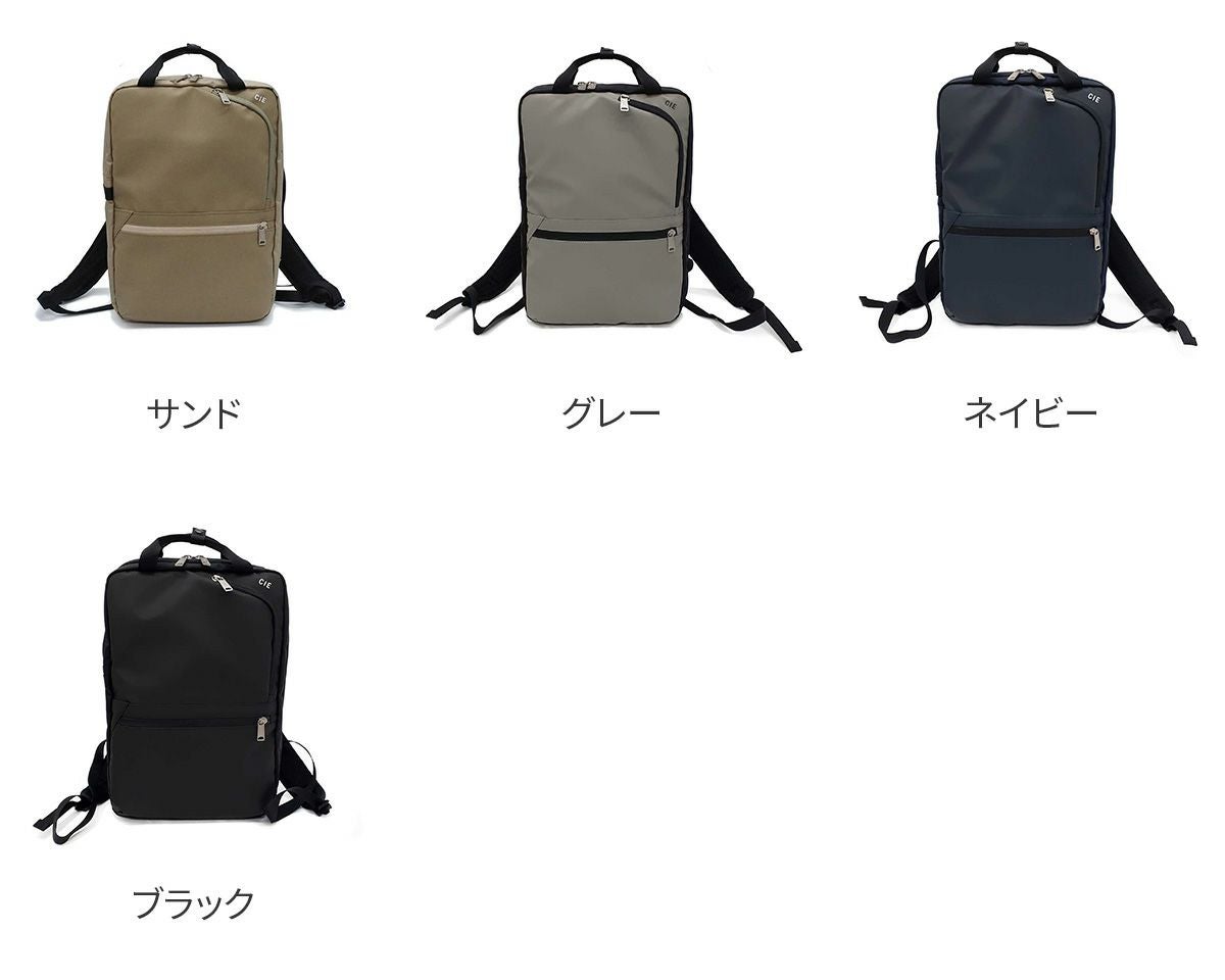 CIE シー VARIOUS 2WAYバックパック S 021807 | こだわりのブランド