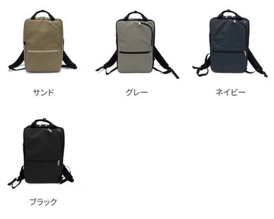 CIE シー VARIOUS 2WAYバックパック S 021807