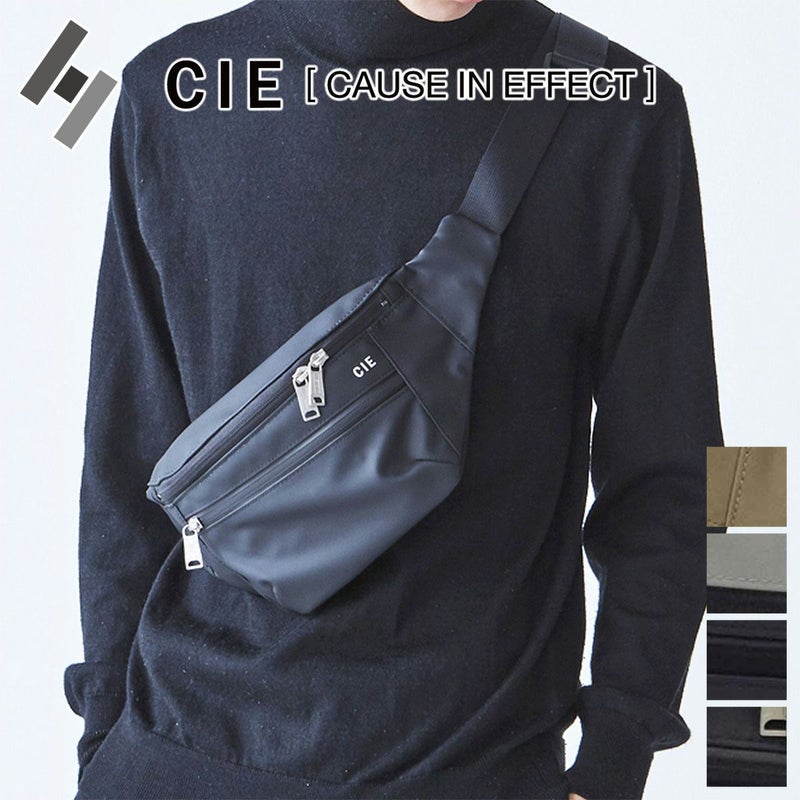 CIE シー VARIOUS ボディバッグ 021806