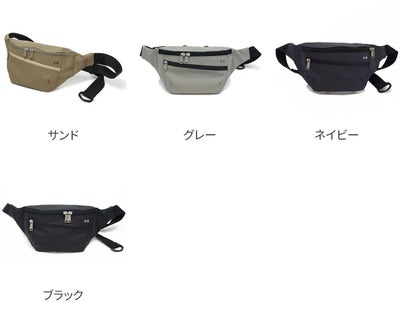 CIE シー VARIOUS ボディバッグ 021806