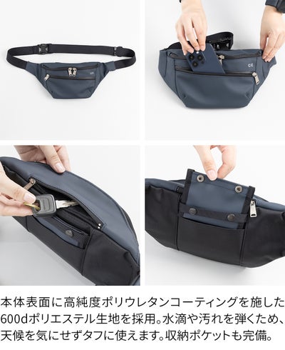 CIE シー VARIOUS ボディバッグ 021806