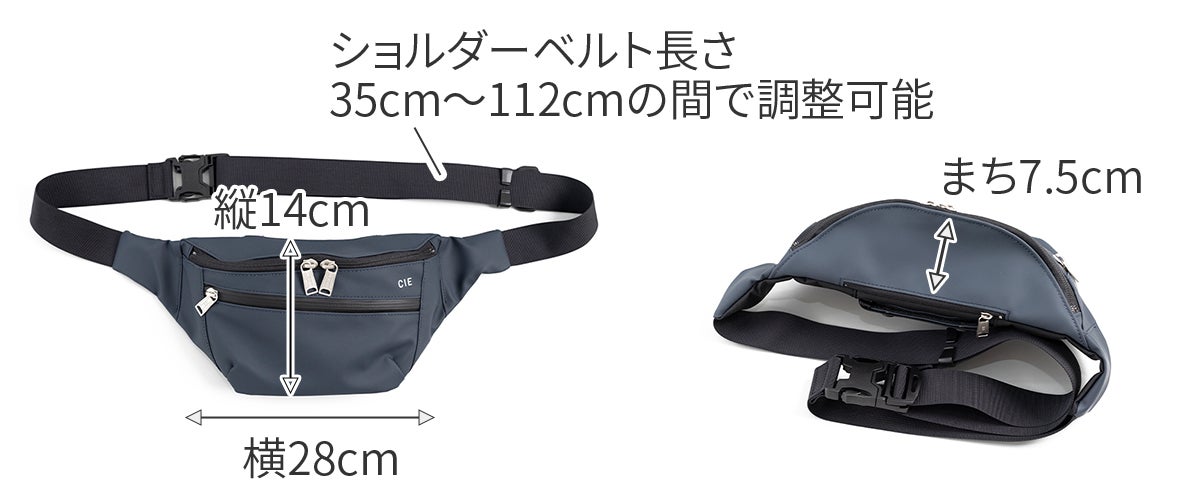 CIE シー VARIOUS ボディバッグ 021806