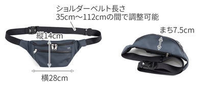 CIE シー VARIOUS ボディバッグ 021806