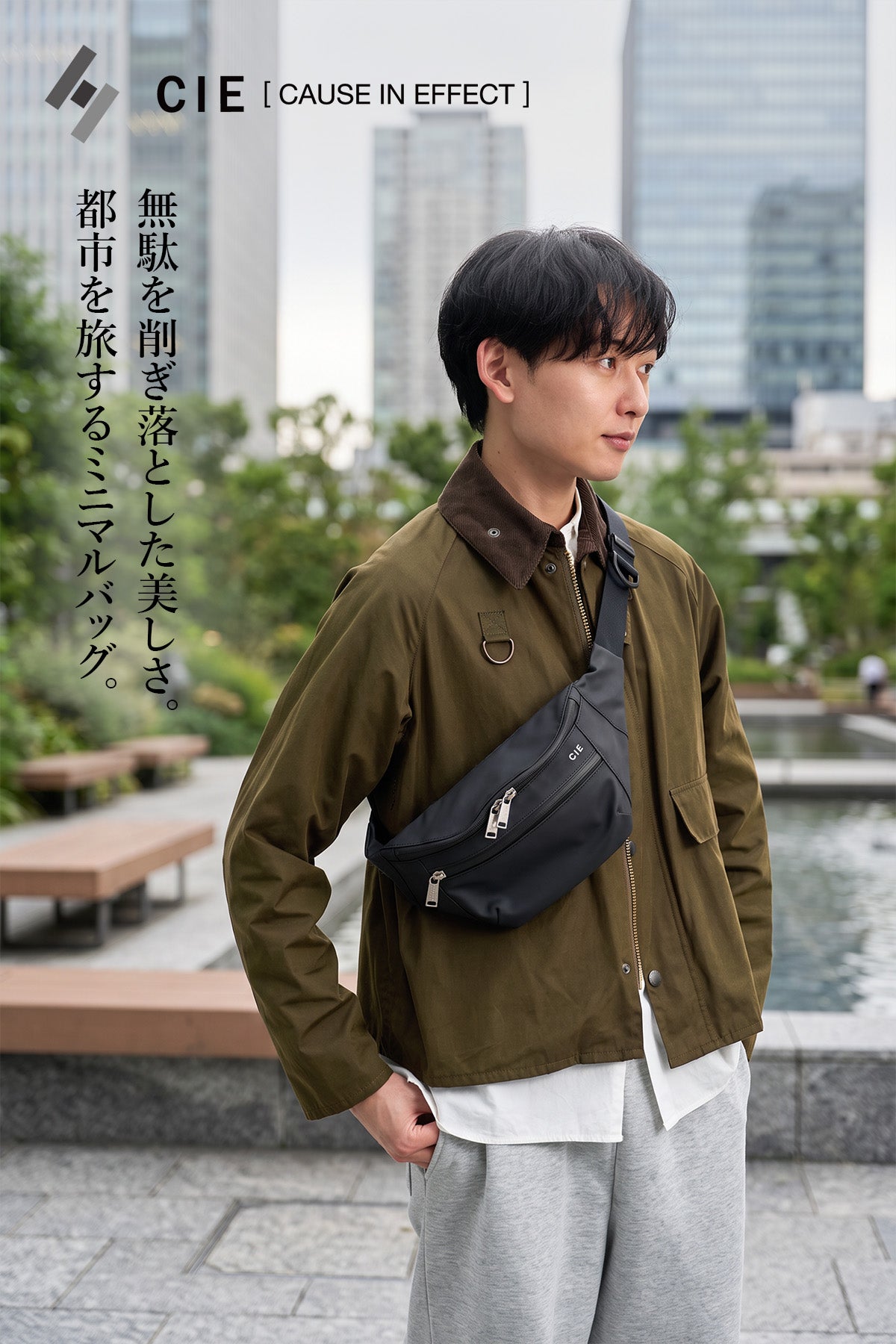 CIE シー VARIOUS ボディバッグ 021806