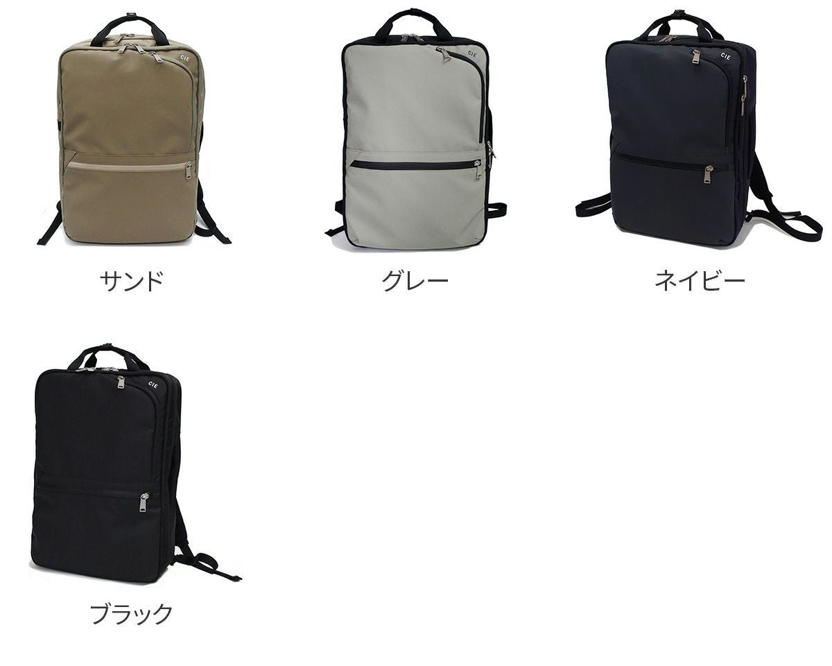 CIE シー VARIOUS 2WAYバックパック 021804 | こだわりのブランド