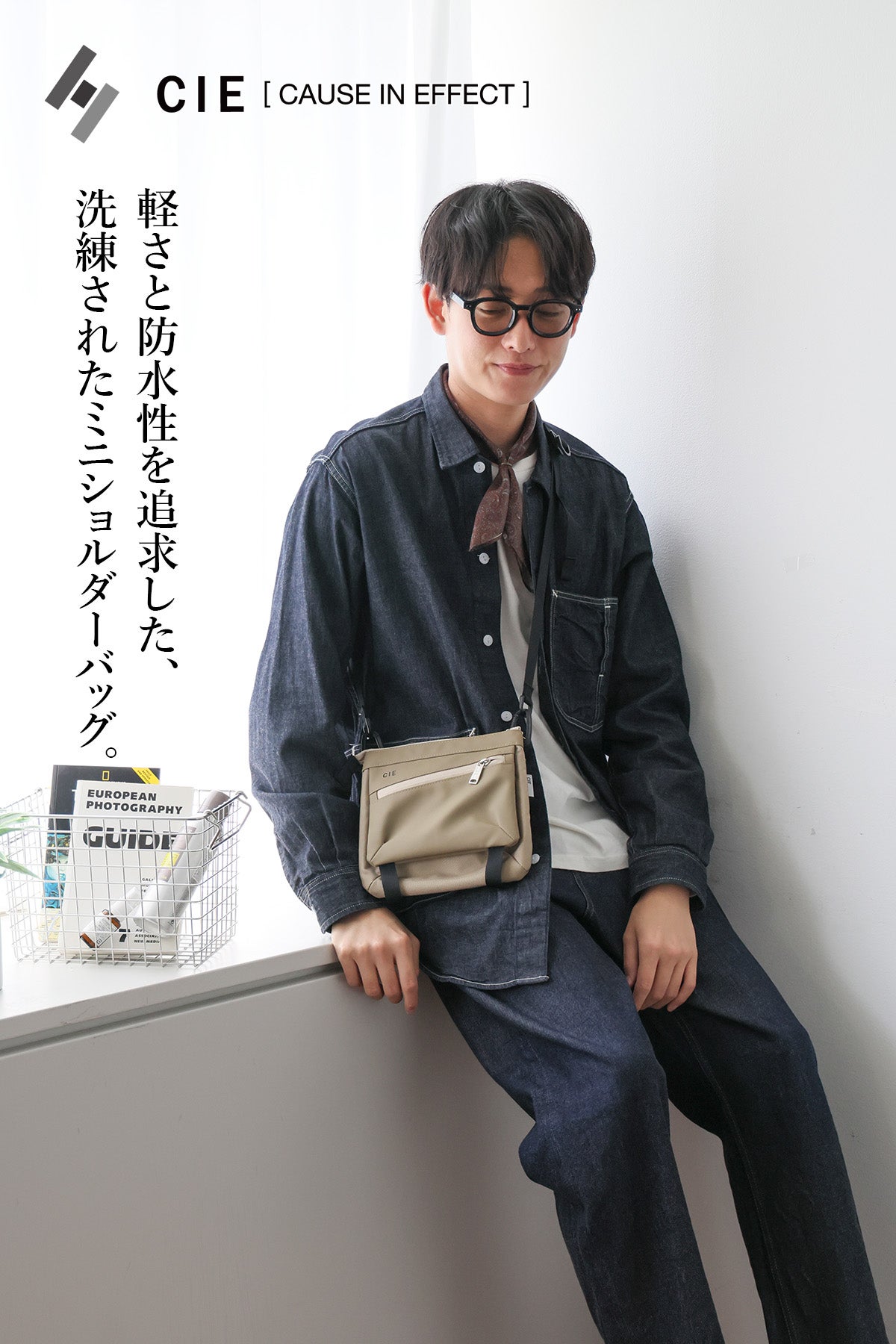 CIE シー VARIOUS ミニショルダー01 021803