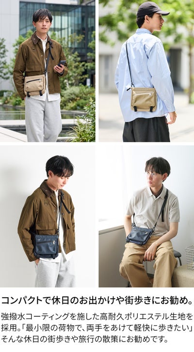 CIE シー VARIOUS ミニショルダー01 021803