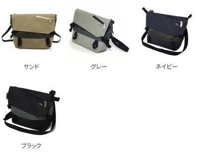 CIE シー VARIOUS ショルダー01 021802