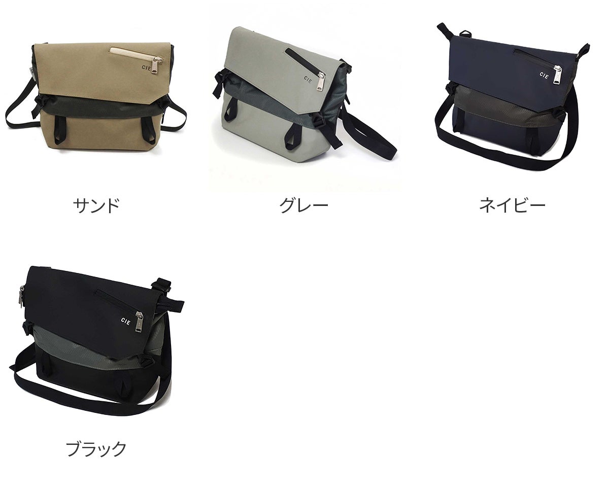CIE シー VARIOUS ショルダー01 021802