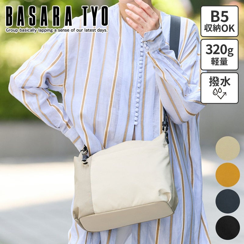 BASARA TYO バサラ ファビオ2 ショルダーバッグ 1416767