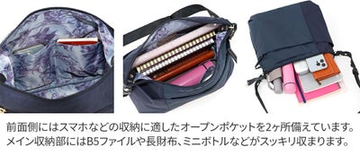 BASARA TYO バサラ ファビオ2 ショルダーバッグ 1416767