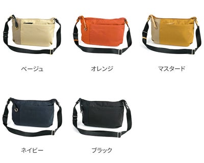 BASARA TYO バサラ ファビオ2 ショルダーバッグ 1416765