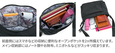 BASARA TYO バサラ ファビオ2 ショルダーバッグ 1416765