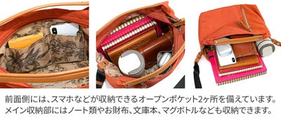 BASARA TYO バサラ ファビオ2 2WAYハンドバッグ 1416760