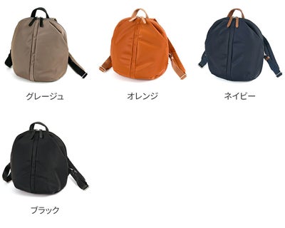 BASARA TYO バサラ デュケム リュック 1415066